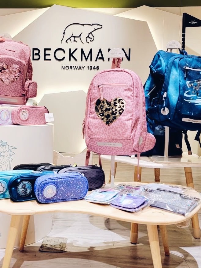 Beckmann 好輕便兒童後背包